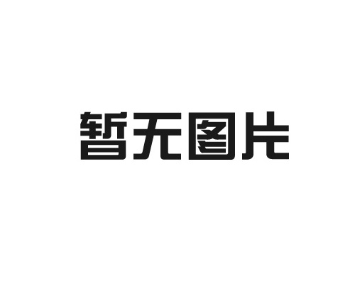 ar/afff抗溶性泡沫液包括哪些